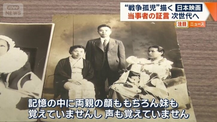 「全く本当に無」