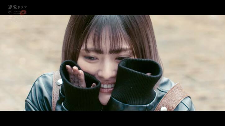 タクヤ&わかながカップル成立!腕グイからの本気のキスに渡辺直美ら大興奮