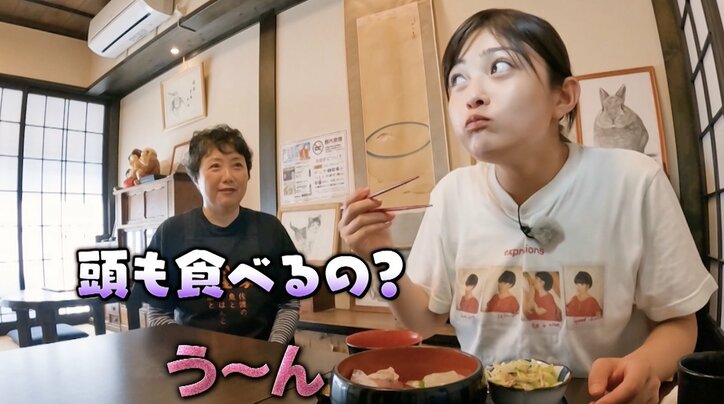 【写真・画像】【ナスD】コピーして使ってください　2枚目