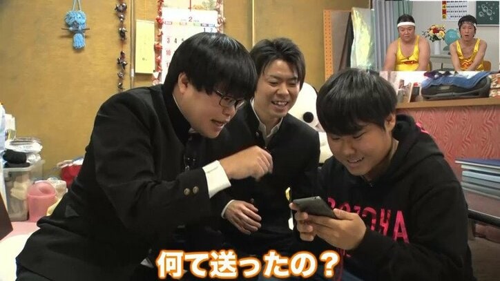 高校生たちのハイクオリティな芸の連続にスタジオ爆笑 寄せられた動画の中でブラマヨが注目するネタは バラエティ Abema Times