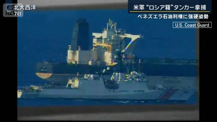 タンカー　潜水艦