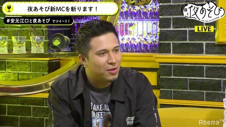 声優・江口拓也、“先輩”関智一は「すごく熱くて優しい方」　兄貴肌な人柄を絶賛