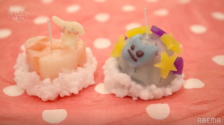 佐藤ノア&押田岳、告白成立後の初デートでお酒を飲み大人デート、今後の関係に進展!?『オオカミくん』