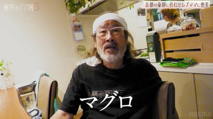 【写真・画像】「月85〜90万円」京都の老舗呉服店の美人女将（43）、14歳長男の学費を明かし衝撃「タイの芸術学校に留学したいと」　3枚目