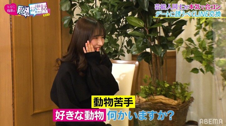 指原莉乃、"無気力系"レースクイーンの合コンでの振る舞いを大絶賛「最高すぎる」「羨ましい」