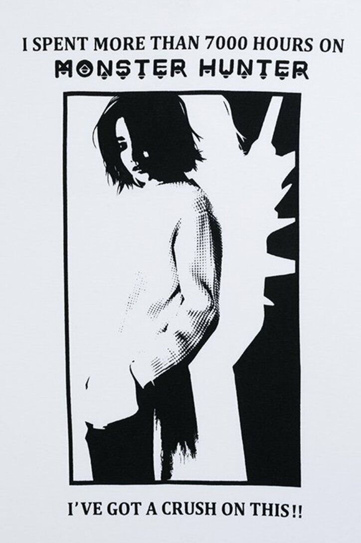 ⼀狩り⾏こうぜ！ 後藤真希とモンハンがコラボ、可愛すぎるTシャツ＆キャップが登場