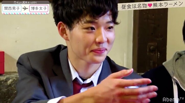 積極的男子揃いで神シーズンの予感? 「恋ステ」シーズン7関西男子×博多女子編