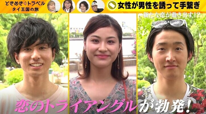 美人ダンス講師、男性同士の“お尻キッス”で寝不足に？　スタジオ混乱「好きじゃないと…」