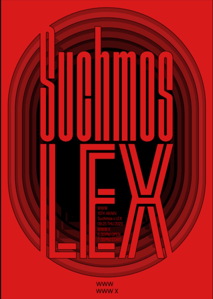 【写真・画像】　2枚目