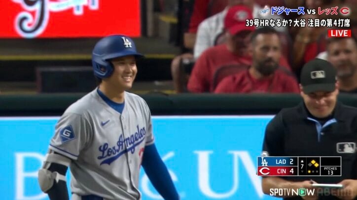 【映像】大谷、解説陣もドン引きの“鈍感力”発揮の瞬間