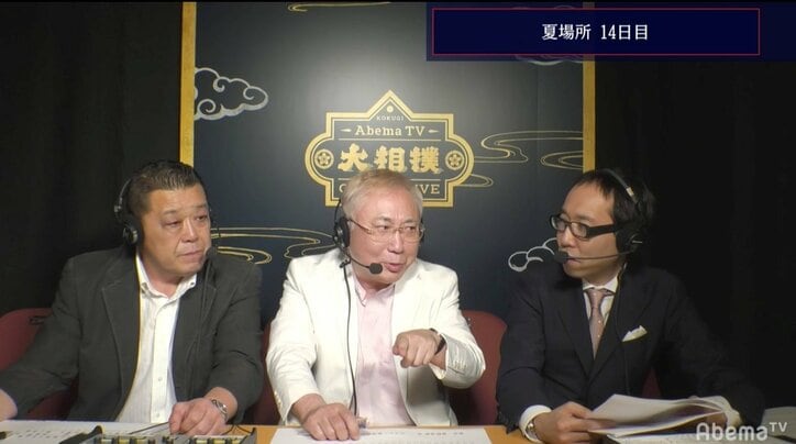 高須院長「親方の目の方がAIより優れてる」と栃ノ心の“軍配差し違え”を支持　十四日目は「すごく怒って勝つことに期待」　