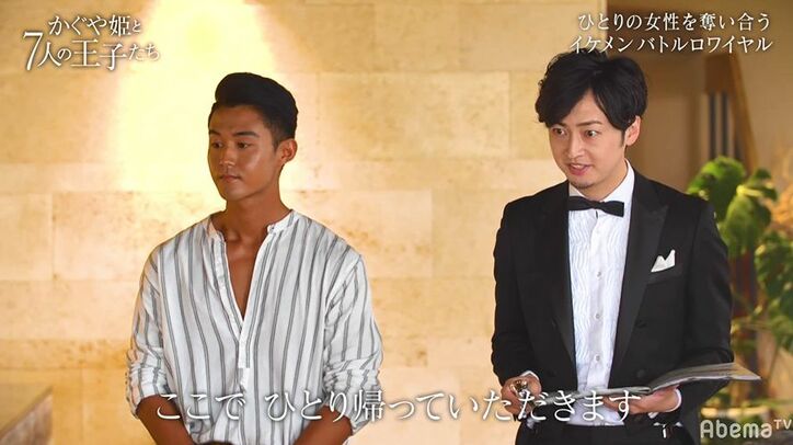 たった1日で完璧美女にメロメロになった男たち、この後衝撃の展開に「悪夢…」　