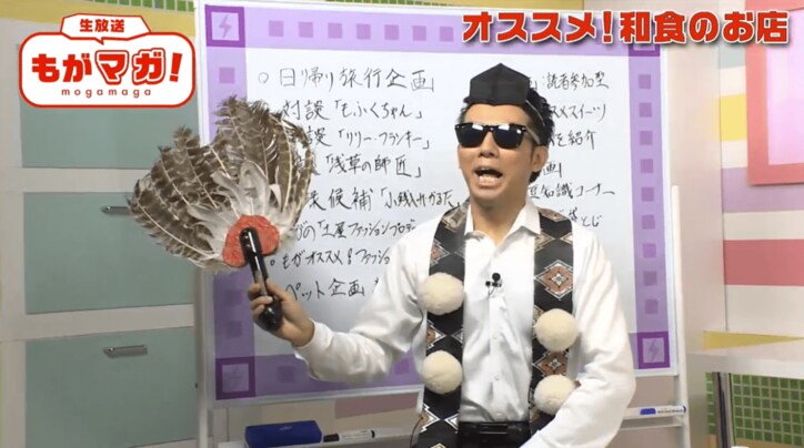 ピース綾部、鼻の手術を告白　「エロ番組なんかやってる場合じゃない」