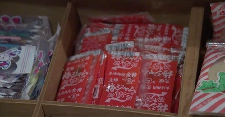 「すでに機械も処分した」梅ジャム販売終了に柴田阿弥も「もっと早く知りたかったなあ…」