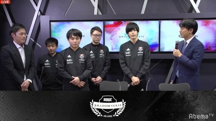 横浜F・マリノスがストレート勝ちで首位キープ／RAGE Shadowverse Pro League 19-20 2nd