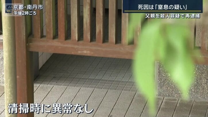 京都府