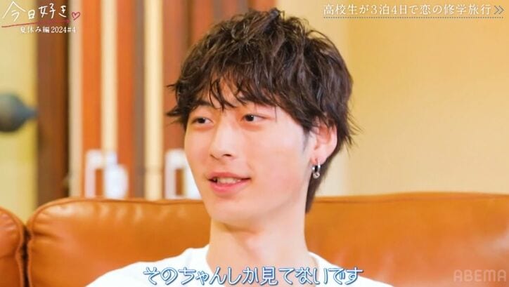 【写真・画像】 3枚目