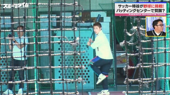 【写真・画像】　1枚目