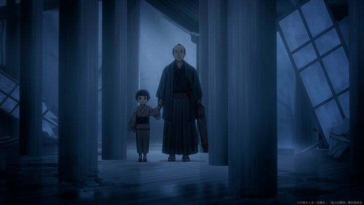 [照片/圖片] 為什麼要與鬼戰鬥？阿風向甚夜發問…動畫《鬼人幻燈抄》第20話的概要及先行劇照公開 5