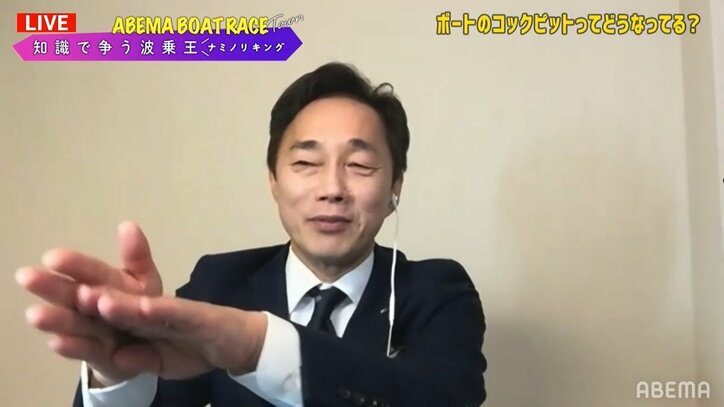 秒速20メートルの世界 伝説のボートレーサーがVRで体験「壁にぶつかりました」