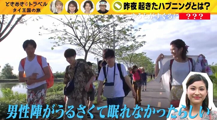 美人ダンス講師、男性同士の“お尻キッス”で寝不足に？　スタジオ混乱「好きじゃないと…」