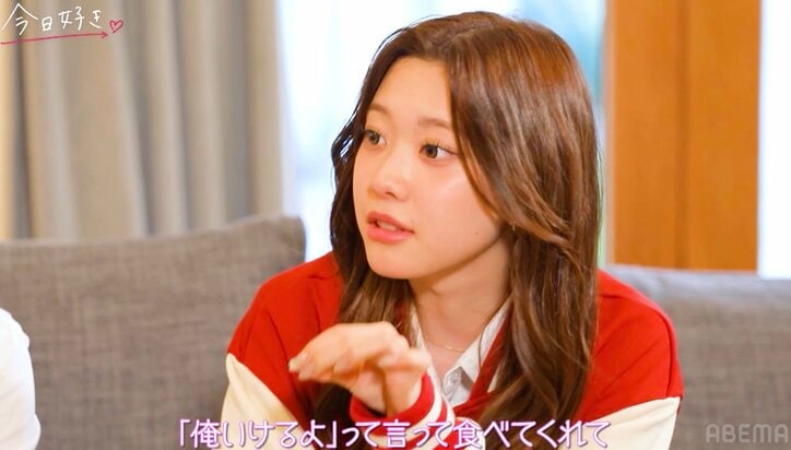 【写真・画像】“佐藤健”似イケメン男子のさりげない一言に「本当にできる男」「どんどんモテてるじゃん」スタジオ絶賛『今日好き』クライストチャーチ編第2話　4枚目