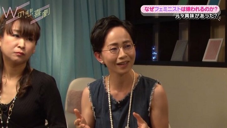 女は バカっぽいのがいい 勉強はできないフリ 無知が武器の 世渡り女子 に警告 国内 Abema Times
