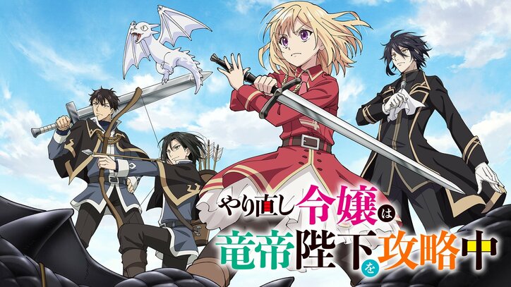 【写真・画像】可愛いが大渋滞!? 安元洋貴＆八代拓＆戸谷菊之介が“猫化”「ニャオ！」に視聴者悶絶　10枚目