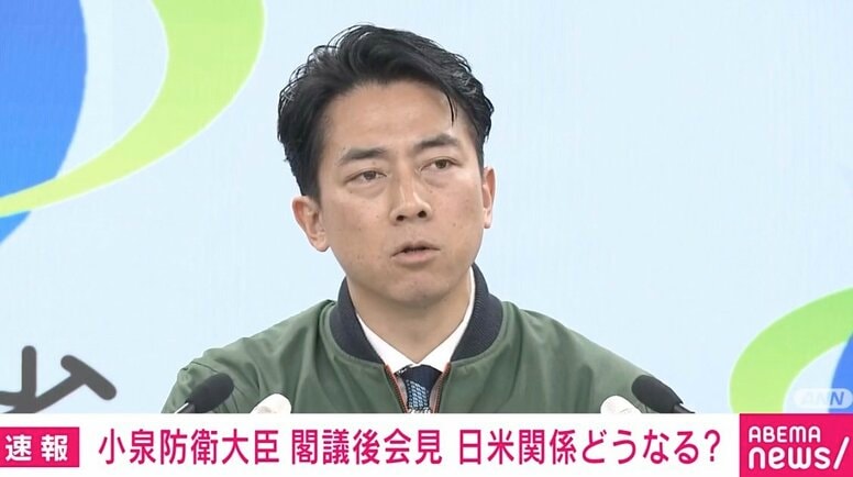 小泉防衛大臣「一方的に理解をされるのは控えていただきたい」フリー記者に“注意” 自衛隊員への補償めぐり