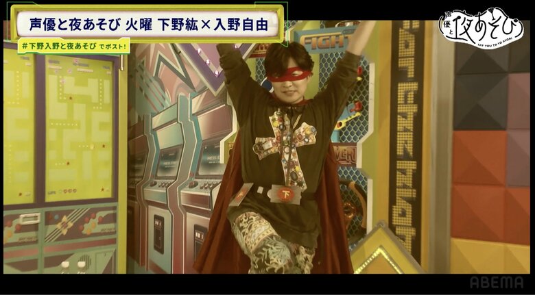 下野紘＆入野自由がスタッフへ逆襲「等価交換だ！」ビリビリ椅子をめぐる攻防戦