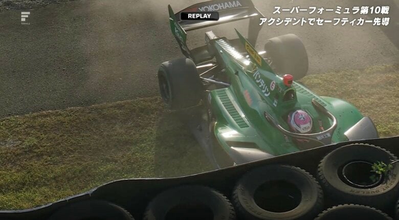 「めちゃめちゃ突っ込まれた」大荒れ日本最速レース、1コーナーで“戦慄アクシデント” 3度目のSC出動「ブレーキ全く効かなかった」