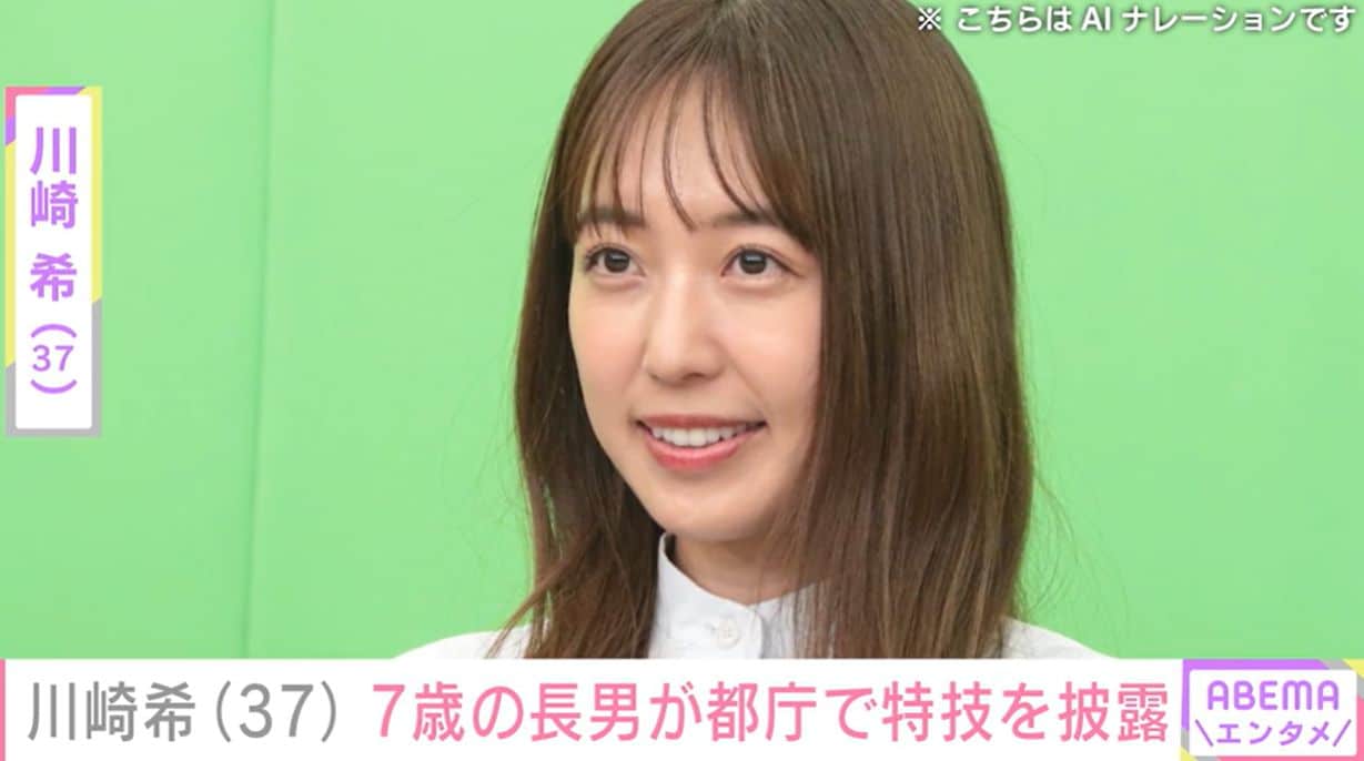 全国送料無料の通販 息子のため1500万円のピアノ購入”川崎希、7歳の長男が東京都庁で 文房具・ステーショナリー
