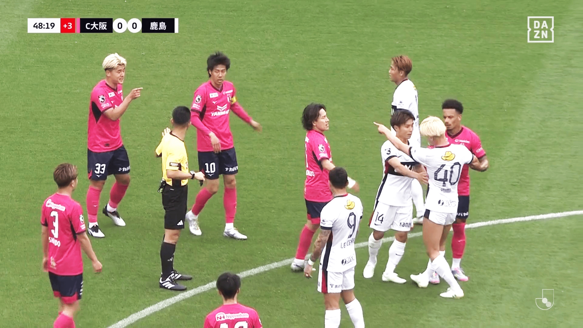 セレッソ大阪レオセアラ選手 9番 来場者カード - メルカリ