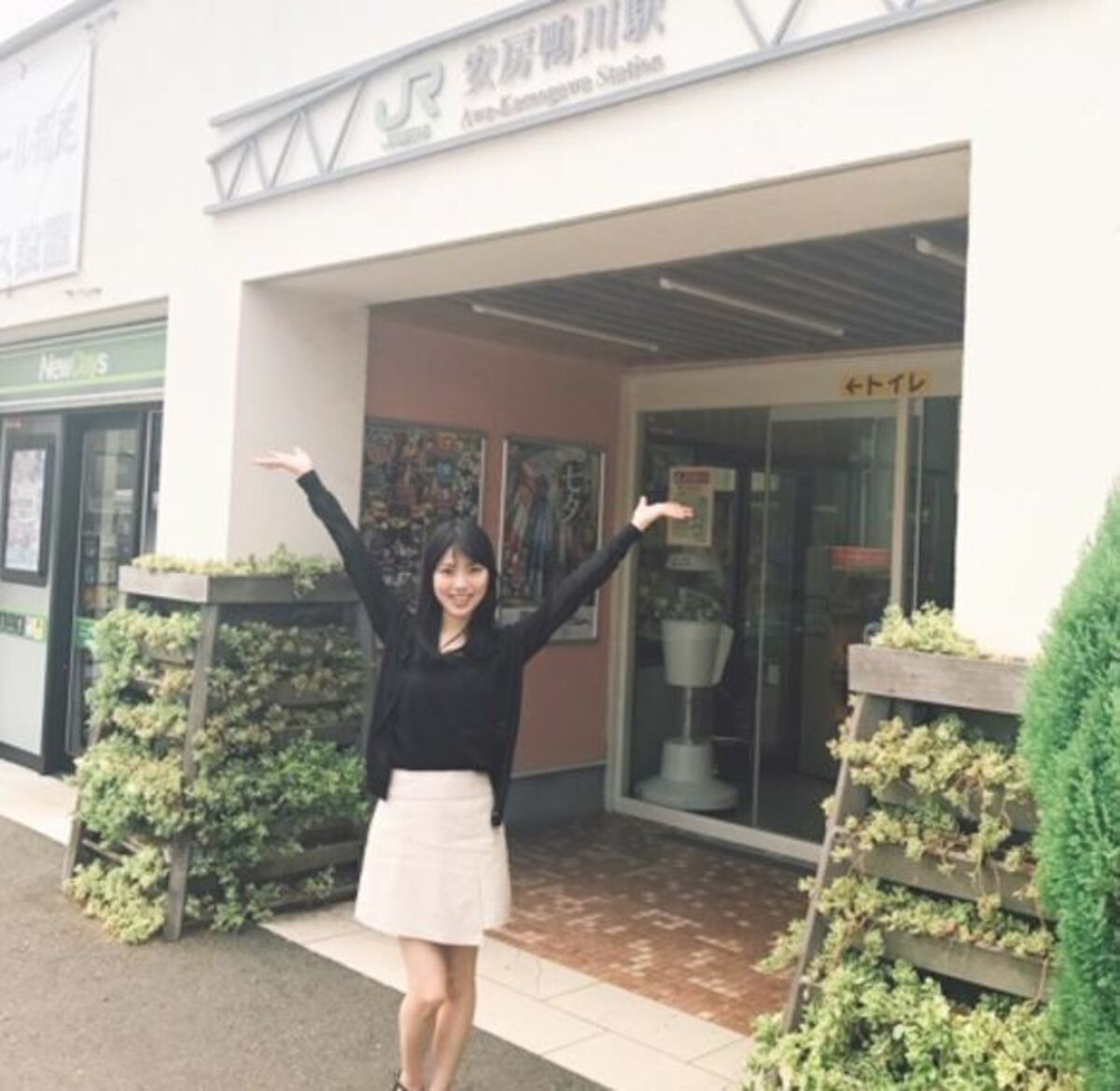 ヴィクトリースパーク 輪廻のラグランジェ 私たちの出会いまどか 石原