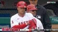 大谷翔平の新相棒オホッピーがまた打った! 連日の主役級の活躍に「エンゼルスの希望の星」「もう欠かせない存在」