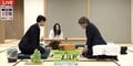 羽生善治九段、紅組優勝へ前進なるか！佐々木大地七段との注目の4回戦対局中／将棋・王位戦挑戦者決定リーグ