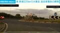 時速225kmの大暴走 BMWが空を飛び地面を転がる衝撃の姿 飲酒運転か イギリス