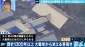 「次回は必ず茅葺きに…」大嘗祭で使用される建物、優先されるべきは“建設費の節約”か“日本古来の伝統”か