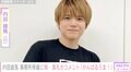 声優・内田雄馬が事務所移籍 姉・真礼がコメント「がんばるうま!」
