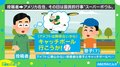 「目の前でサイレンが…」本場のアメリカンジョーク? 警察官が出した“衝撃の2択”に反響