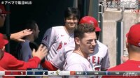 ニヤニヤ大谷