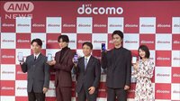星野源らがアピール 歩きスマホの防止アプリ
