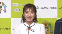 【動画】辻希美、楽しげに夫と遊ぶ三男の姿に「母…不安…涙」