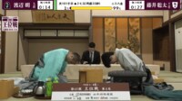 【映像】藤井王位が勝利を飾った瞬間の表情