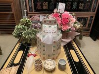 デヴィ夫人『エミリーとのお別れ』