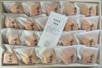 假屋崎省吾『超高級みかんが届いてビックリ‼️』