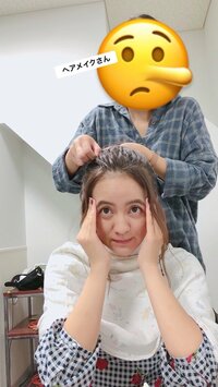 岡田結実『顔やばい』