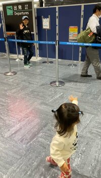 金田朋子『これから～』