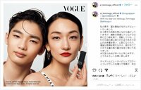 冨永愛、“親子共演ショット”で愛息のモデルデビューを報告し「おめでとうございます」「カッコいい親子」と称賛の声