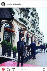 PINKY『フランスのお土産』